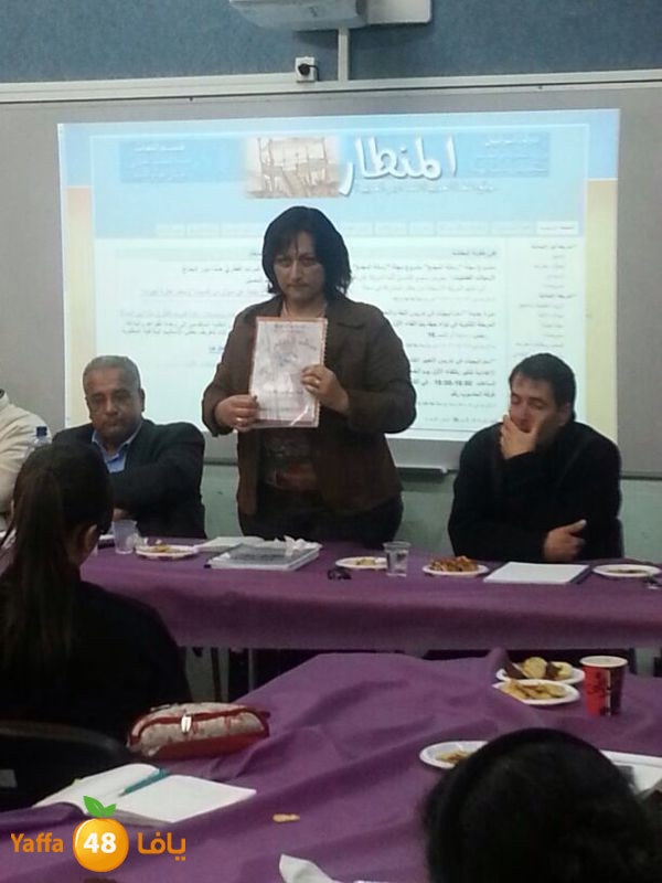 shamela 0131 (3).JPG